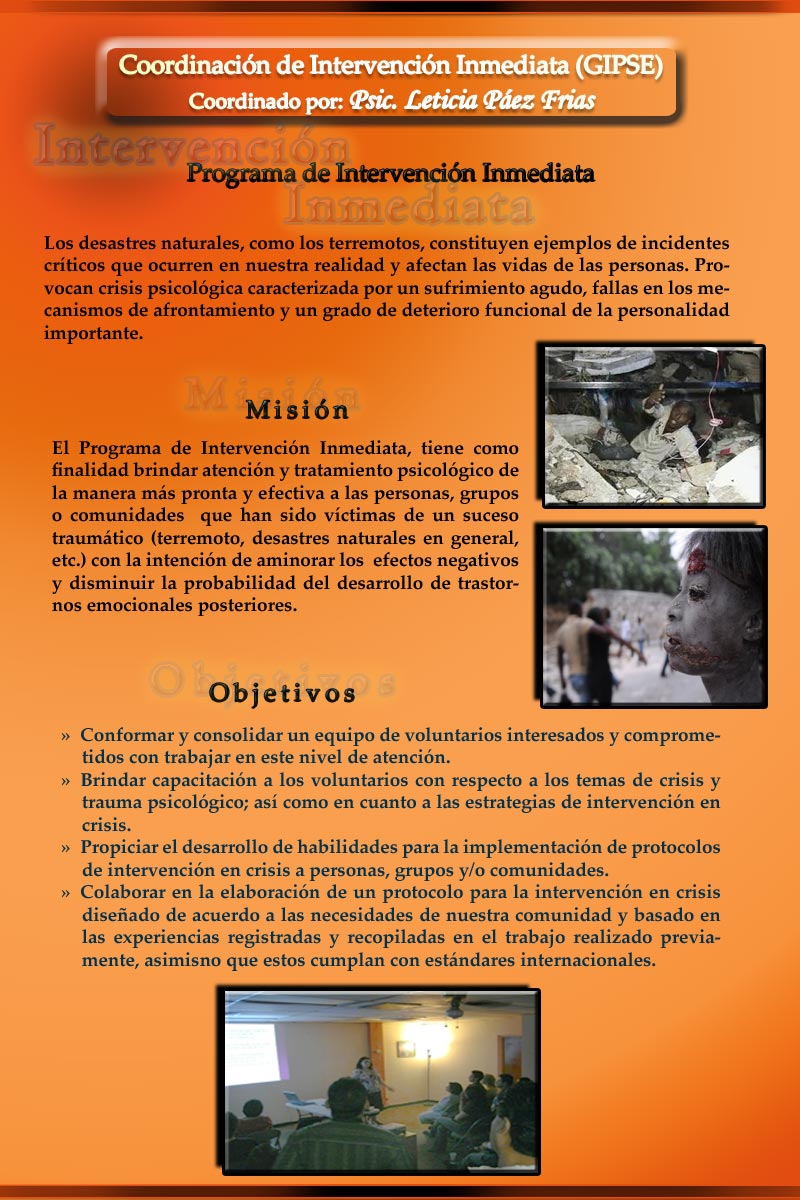 Coordinación de Intervención Inmediata